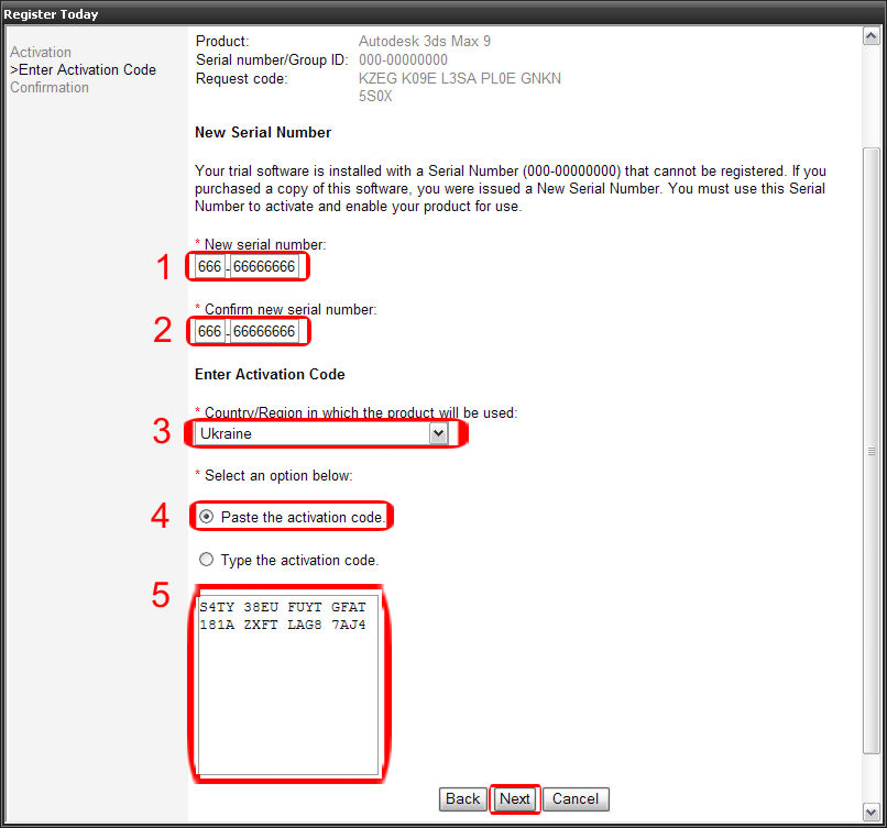 Active File Compare Keygen