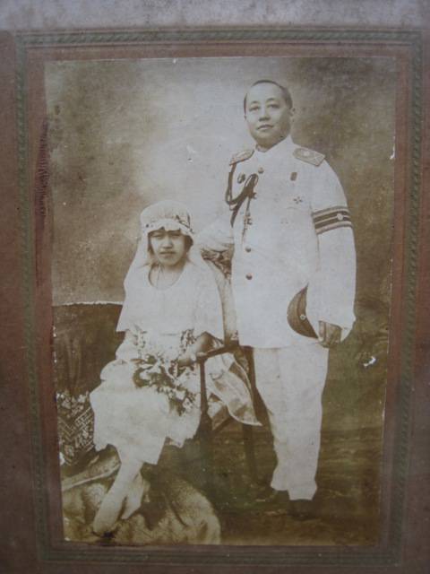 รูปภาพ