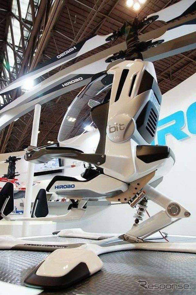 Mini helikopter 2