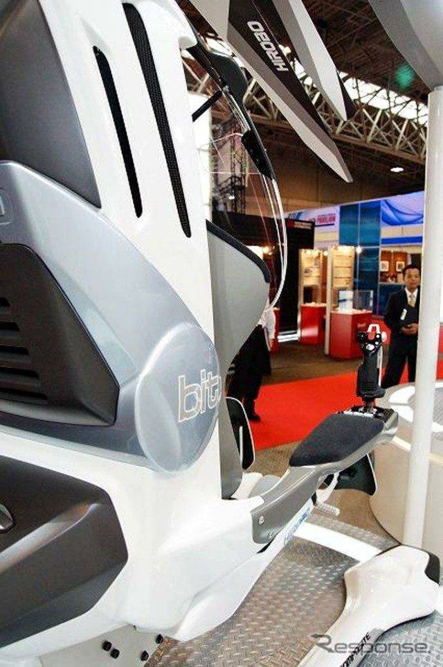 Mini helikopter 5