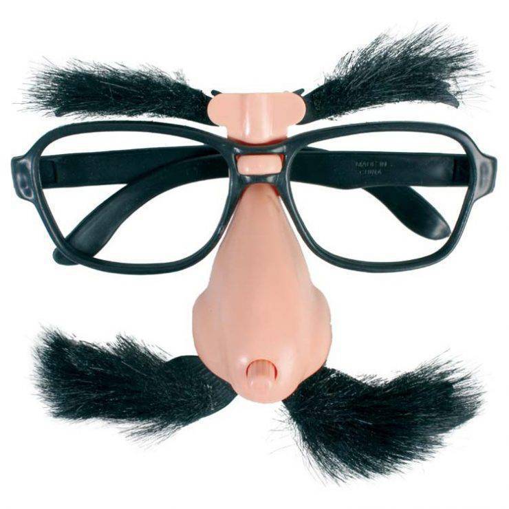 Nietypowe okulary 31