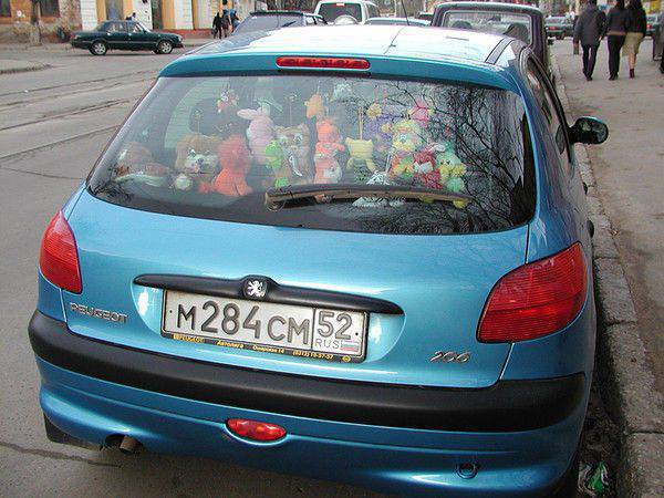 Panie za kierownicą 21