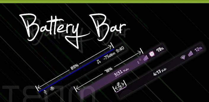 Batterybar pro 3.6.6 serial