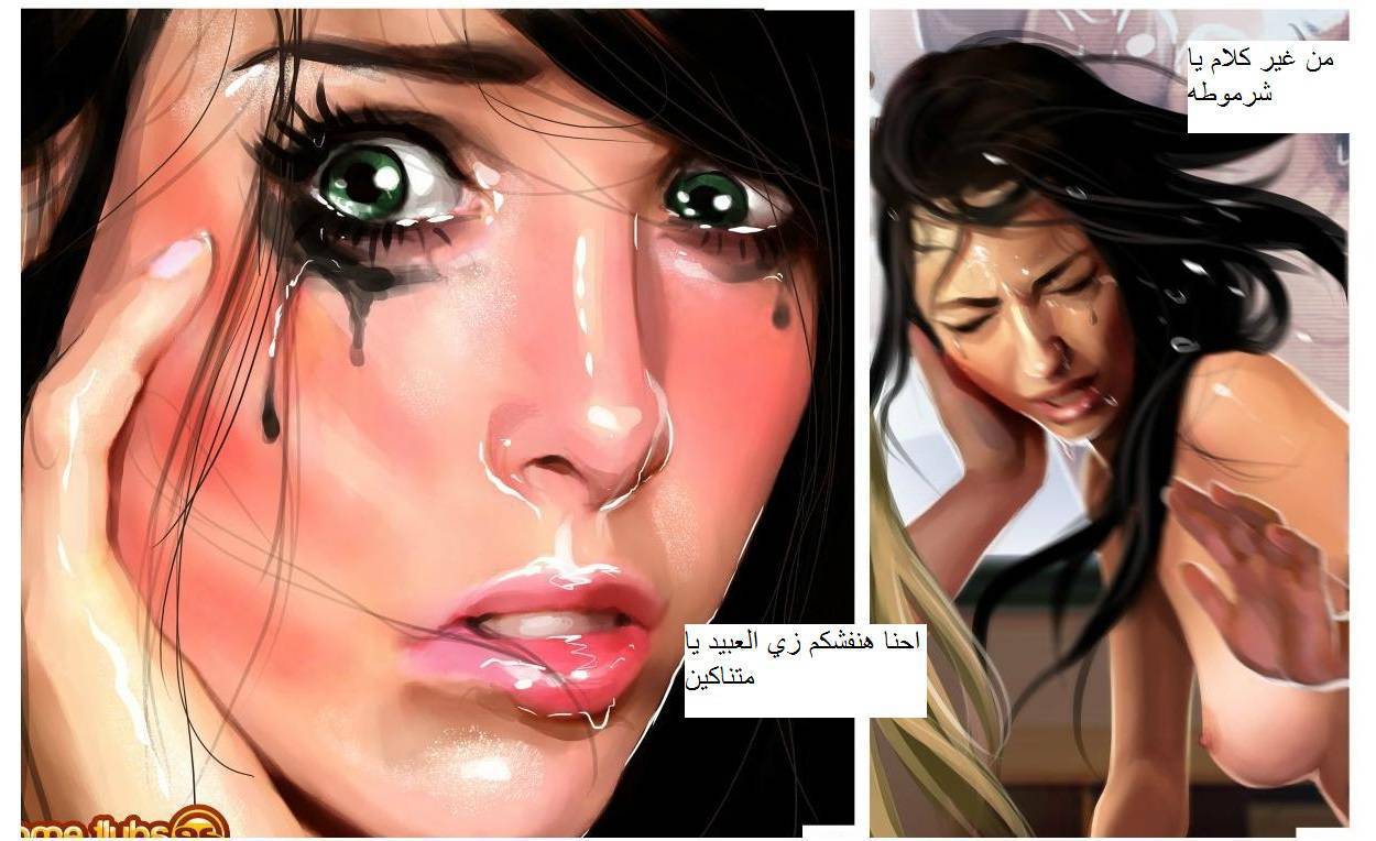 اضغط هنا لترى الصورة بحجمها الطبيعى
