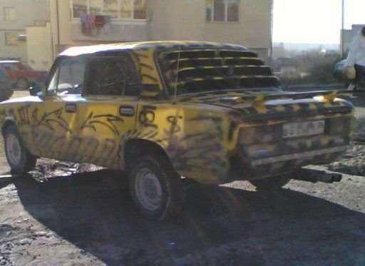 Wiejski tuning 4