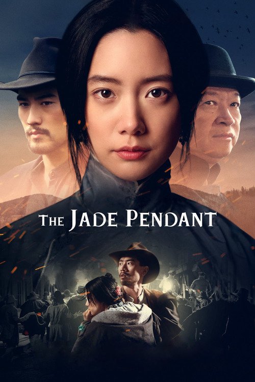 The Jade Pendant 2018 DVDRip XviD AC3-EVO The Jade Pendant 2018 DVDRip XviD AC3-EVO