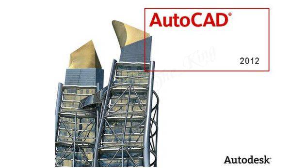 @Mail.Ru:   autocad 2012.... ...