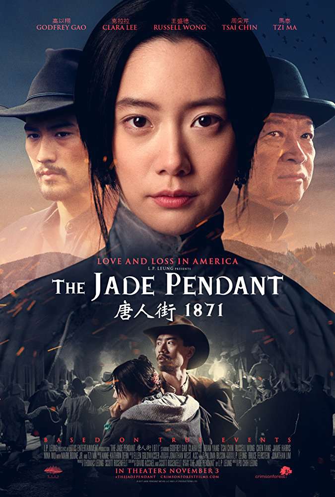 The Jade Pendant 2017 1080p WEB-DL DD5 1 H264-FGT The Jade Pendant 2017 1080p WEB-DL DD5 1 H264-FGT