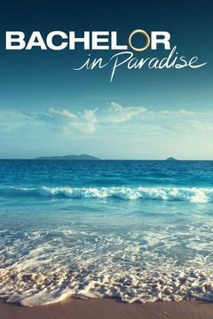 Bachelor In Paradise S05E11 WEB x264-TBS