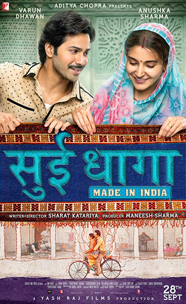 Sui Dhaaga (2018) Hindi Desi Pre Rip x264 AAC ExDesi Exclusive