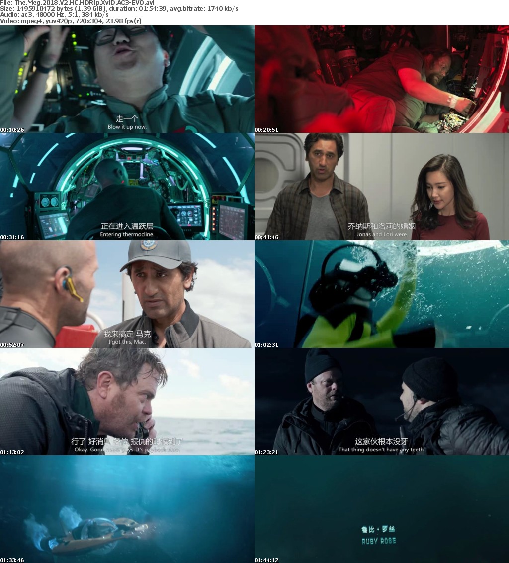 The Meg (2018) V2 HC HDRip XviD AC3-EVO