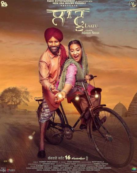 Laatu (2018) Punjabi Pre-CAMRip x264-HDH