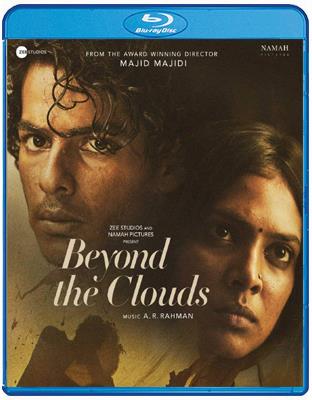 Beyond The Clouds (2017) LIMITED BDRip x264-LoveGuru