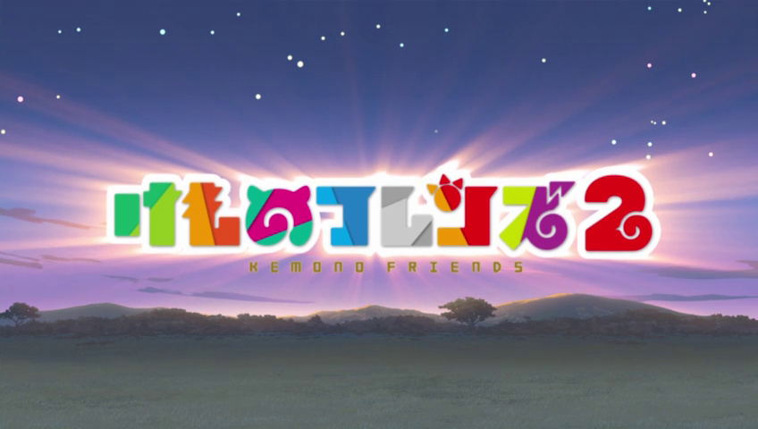 Kemono Friends II E05 WEB x264-URANiME Kemono Friends II E05 WEB x264-URANiME