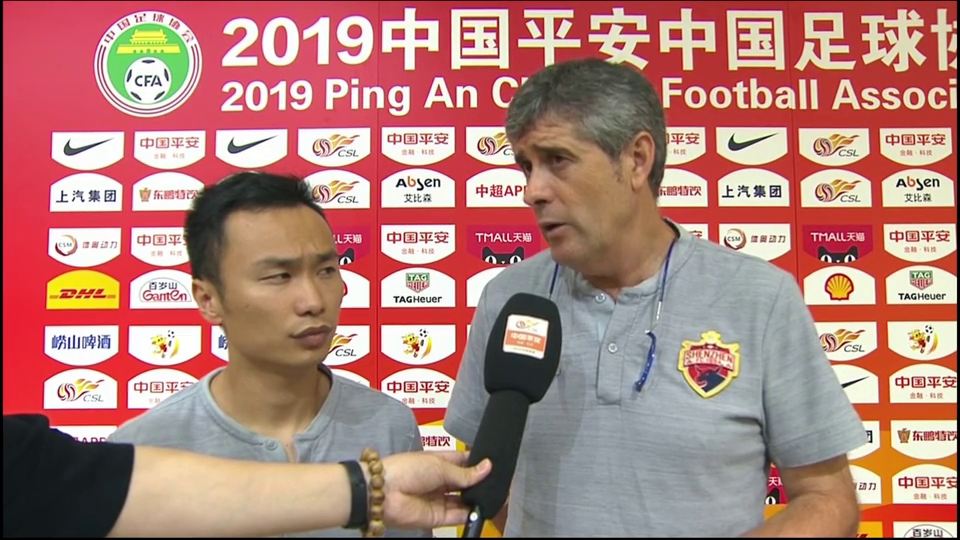 CSL 2019 07 13 Tianjin Tianhai vs Shenzhen FC WEB H264-LEViTATE CSL 2019 07 13 Tianjin Tianhai vs Shenzhen FC WEB H264-LEViTATE