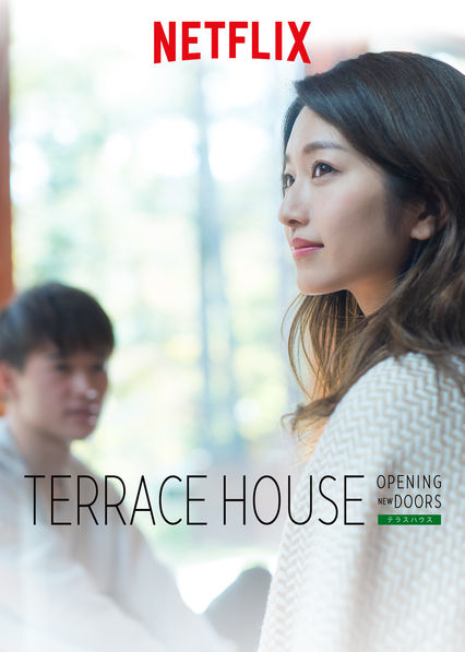 Terrace House Opening New Doors S01E21 720p WEB H264-EDHD