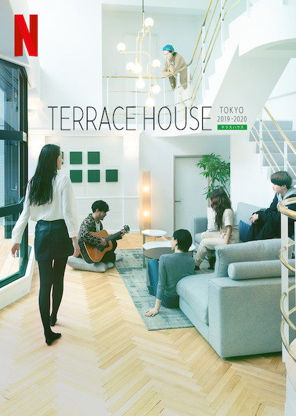Terrace House Tokyo 2019-2020 S01E21 480p x264-mSD