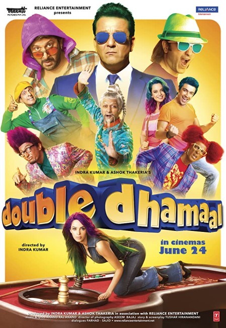 Double Dhamaal 2011 Hindi 1080p BluRay x264 DD 5 1 MSubs - LOKiHD - Telly