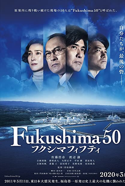 Fukushima 50 (2020) Hindi Dub 1080p BDRip Saicord