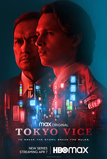 Tokyo Vice S01E04 720p WEBRip x265-MiNX